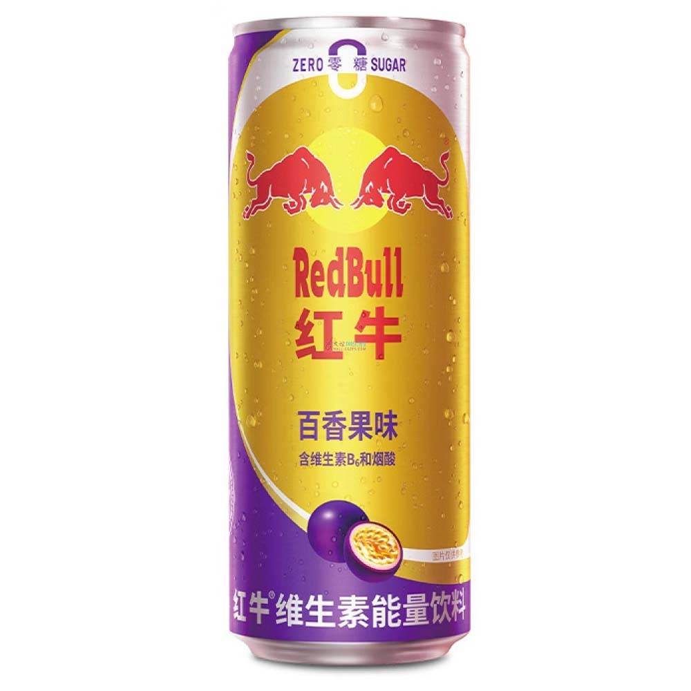 Red Bull Passionsfrucht China Edition 355ml (Lakritzgeschmack)